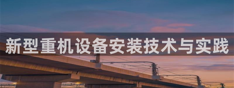 顺盈娱乐代理怎么样啊