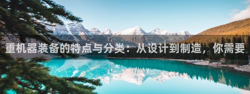 顺盈娱乐代理