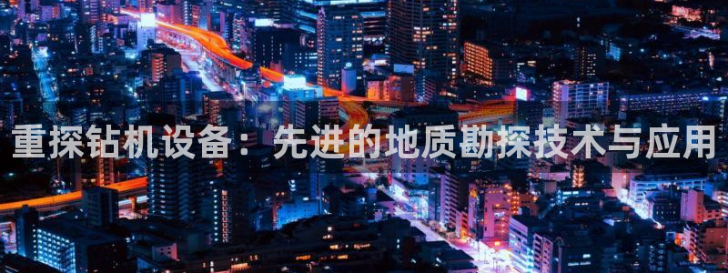 清远顺盈娱乐公司怎么样