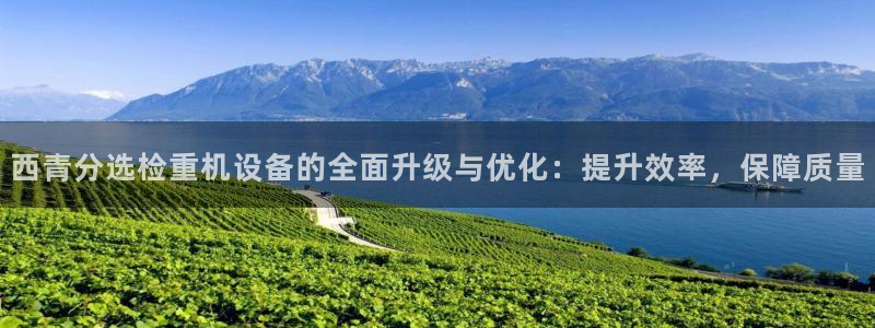 盈顺休闲娱乐室优惠