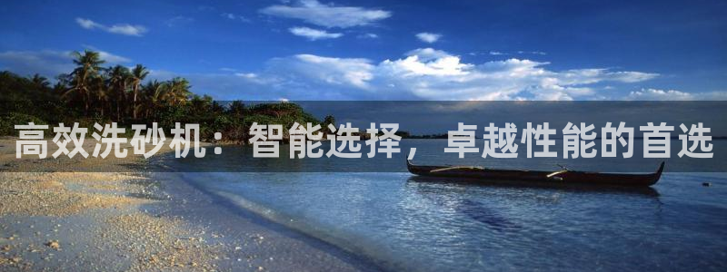 顺盈娱乐注册细7o777