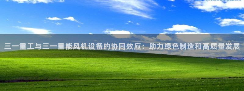 顺盈娱乐2