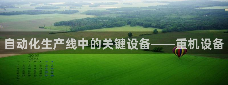 顺盈娱乐主管怎么样