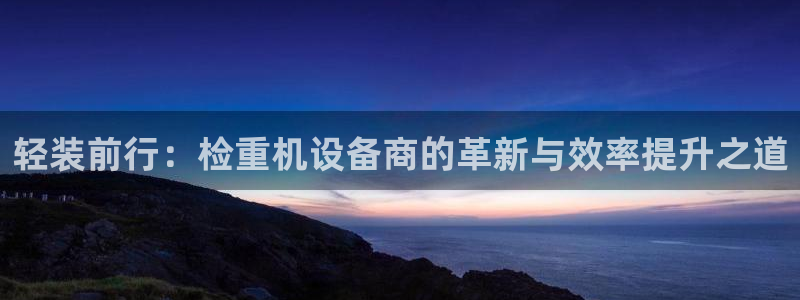 顺盈娱乐下载安装手机版