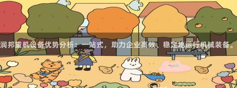 顺盈娱乐在线开户流程图