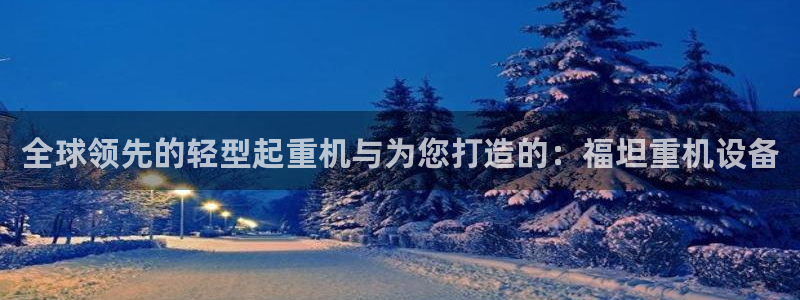 顺盈广场娱乐会所地址