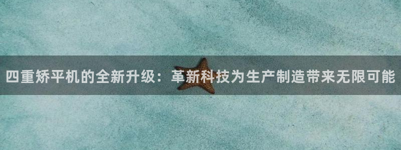 顺盈娱乐平台下载