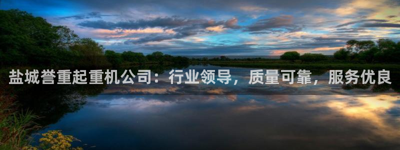 顺盈娱乐主管刘判官333OO