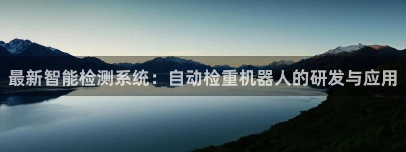 顺盈娱乐代理