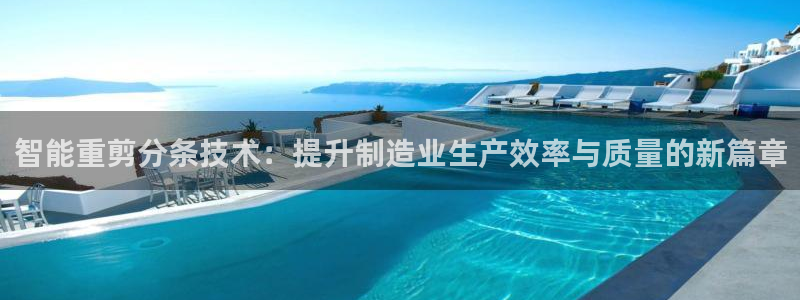 顺盈娱乐代理