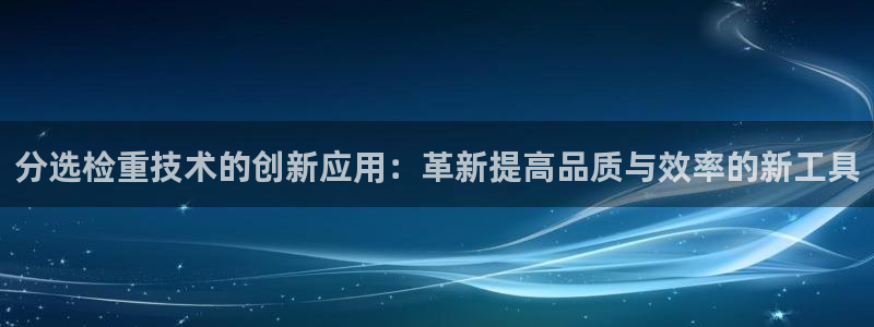 顺盈娱乐最高代理