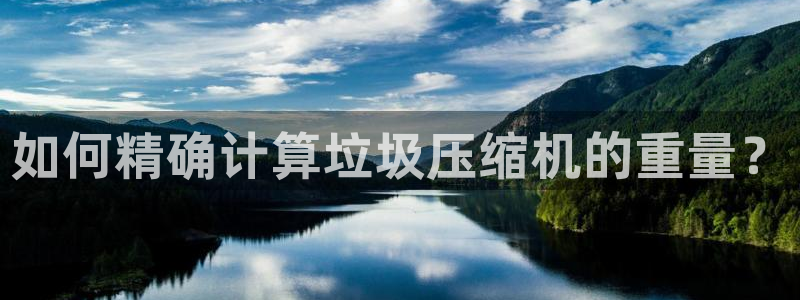顺盈彩票娱乐
