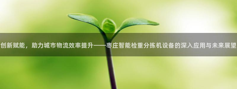 顺盈广场娱乐会所地址