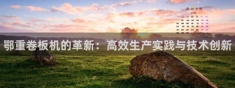 顺盈娱乐行求威判官333OO