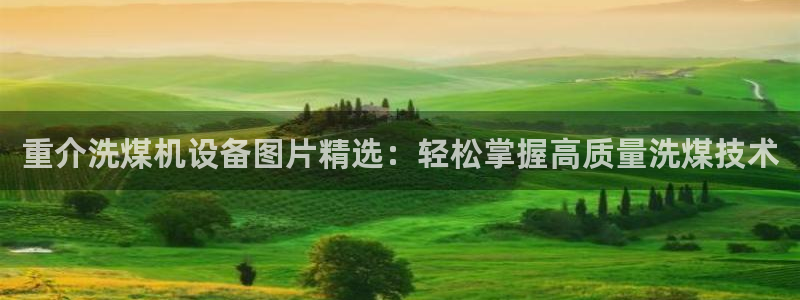 顺盈娱乐代理怎么样