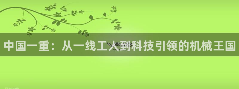 顺盈彩票娱乐