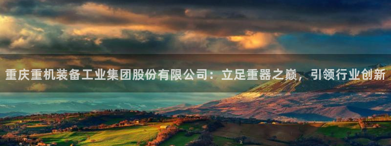 顺盈娱乐棋牌