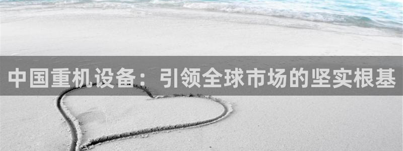 顺盈娱乐下载安装最新版