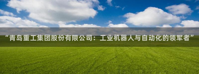 顺盈娱乐28是什么意思
