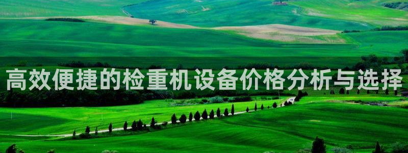 顺盈娱乐福彩