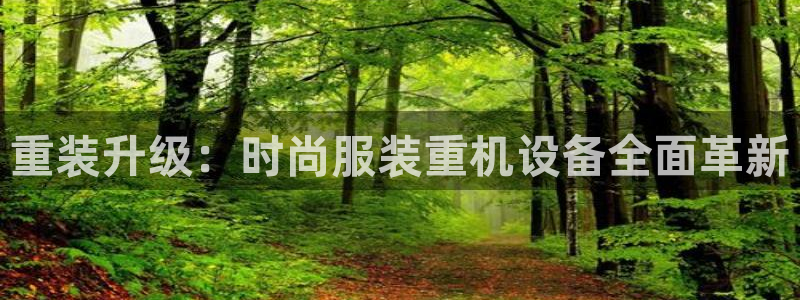 顺盈2娱乐彩票