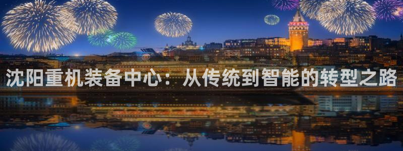 盈顺棋牌娱乐室电话