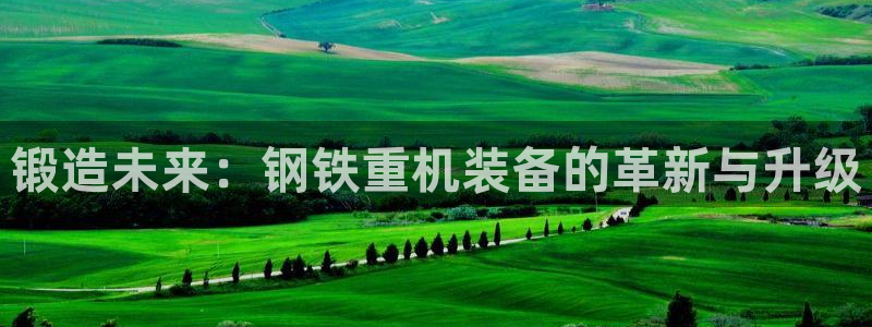 清远顺盈娱乐怎么样啊