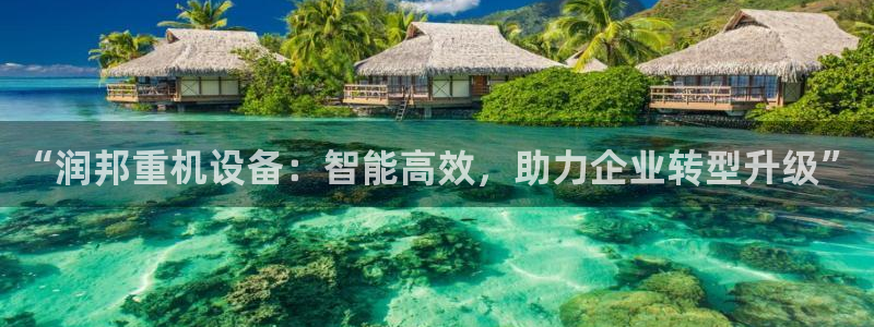 盈顺休闲娱乐室团购