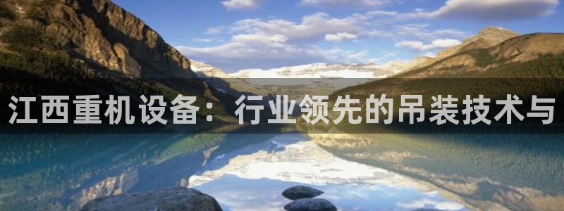 顺盈娱乐棋牌官网地址