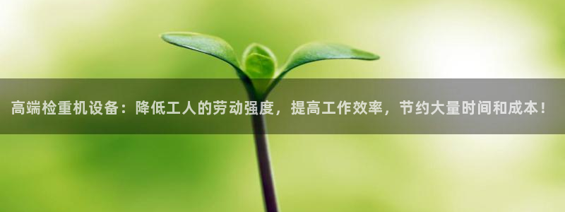 顺盈娱乐平台下载安装