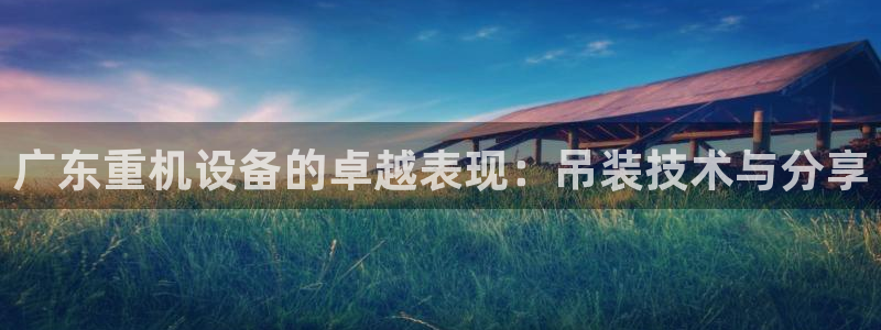 顺盈2娱乐注册问一问