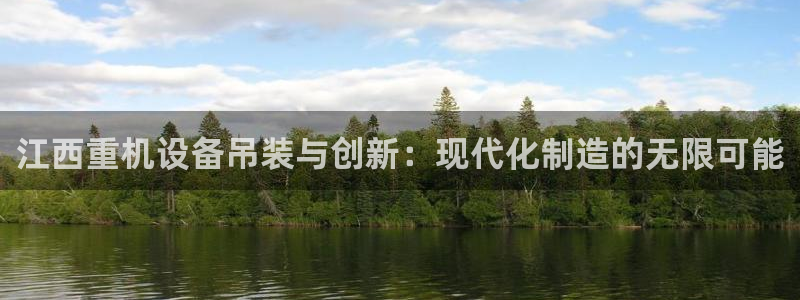 顺盈时代广场娱乐城