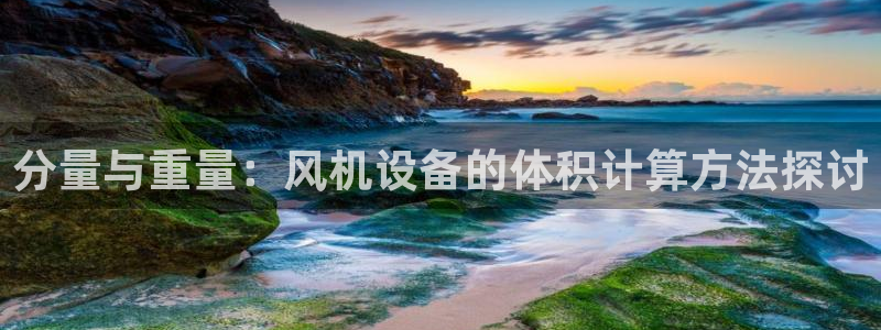 顺盈娱乐李333OO