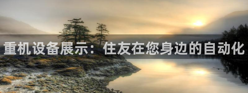 顺盈2娱乐滴qv382223