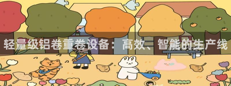 顺盈娱乐在线开户怎么样