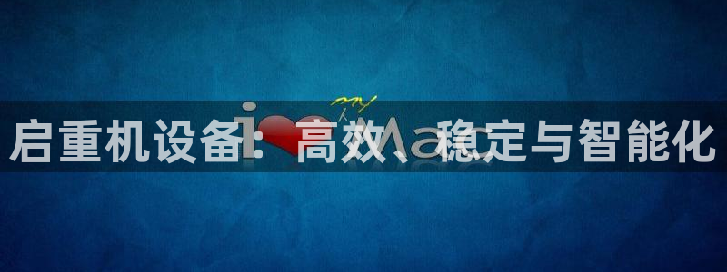 顺盈抖音团购娱乐