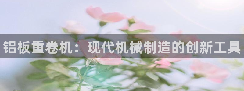 顺盈娱乐怎么样