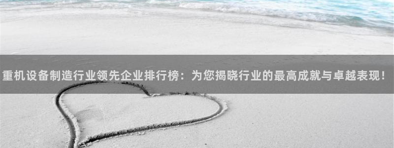 盈顺棋牌娱乐室电话号码