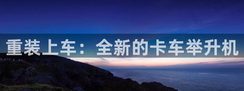 顺盈娱乐代理怎么样做