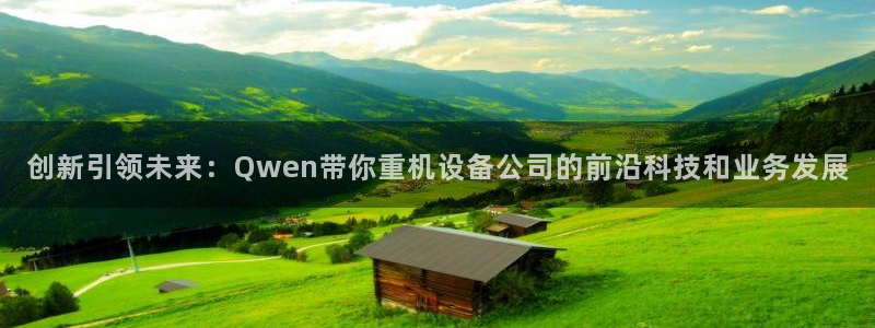 顺盈娱乐彩票官网查询