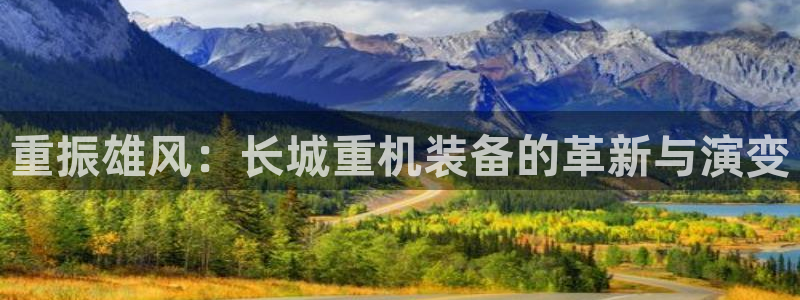 顺盈娱乐注册登录地址