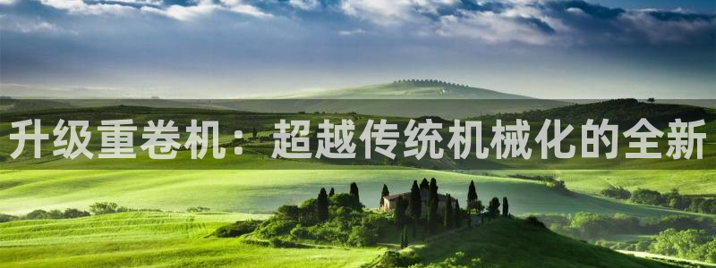 顺盈娱乐主管吉判官333OO