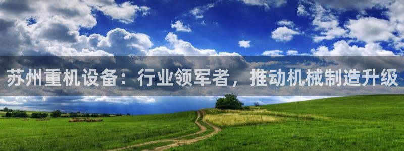 顺盈娱乐代理怎么样知乎