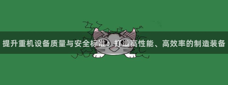 顺盈娱乐下载安装官方