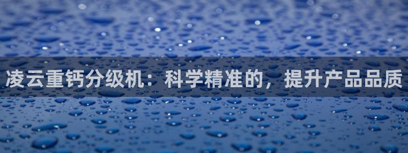 顺盈娱乐团购怎么样