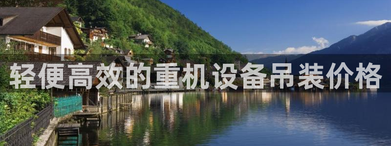 顺盈娱乐28是什么意思