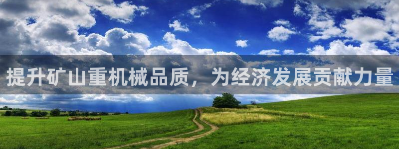 盈顺娱乐休闲室