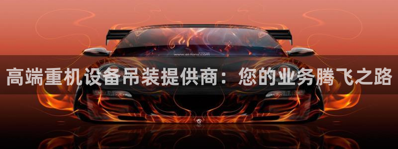 顺盈娱乐招商低判官333OO