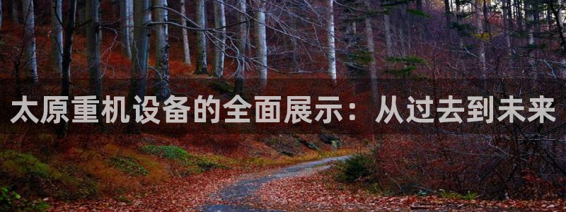 盈顺棋牌娱乐室电话地址