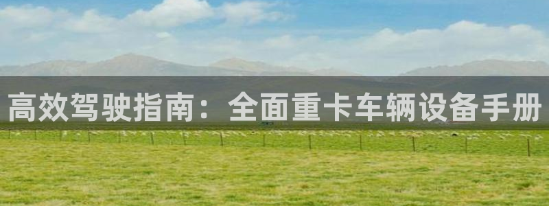 顺盈娱乐代理怎么样知乎